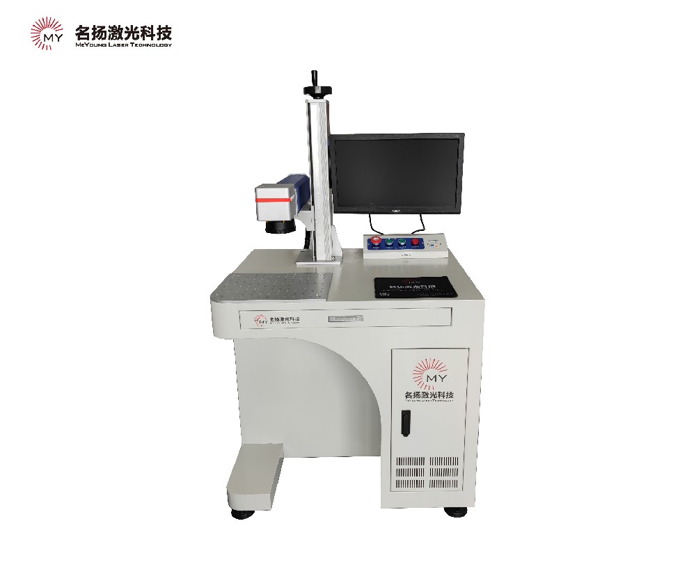 名揚激光焊接機廠家分享激光焊接機有哪些重要特性？