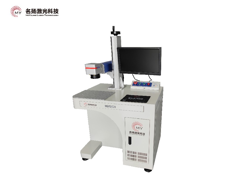 激光打標機為例淺析激光打標機