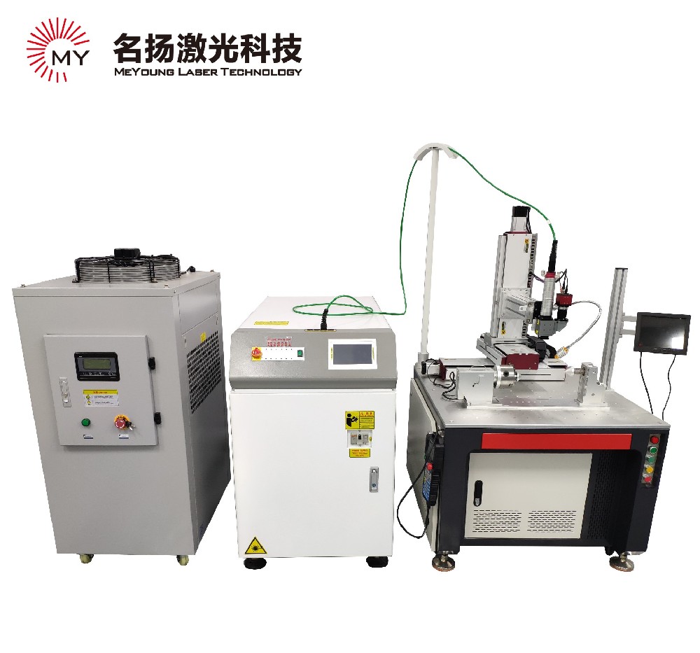 激光焊接機比傳統焊接技能的優勢