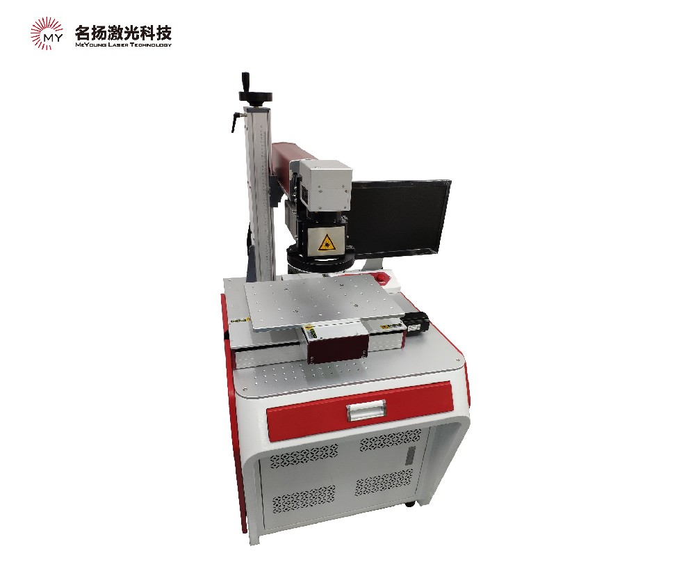 承接各種材質激光打標激光刻字激光打碼激光鐳射加工業務